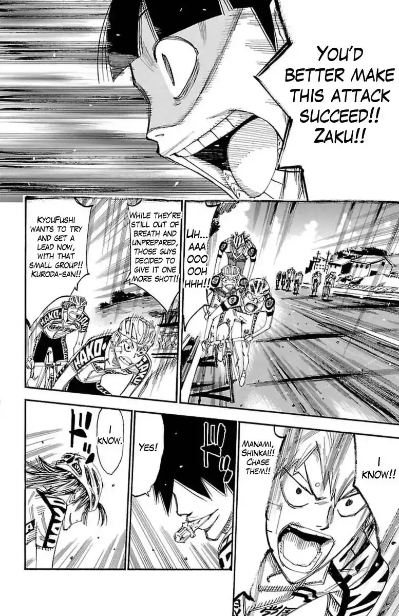 Yowamushi Pedal Chapter 391 7